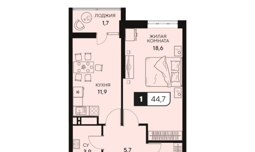 Продается 1-комнатная квартира от застройщика, 44.7 м², Анапа, Анапское шоссе,                                                     18к3