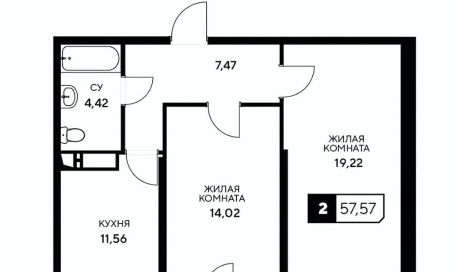 Продается 2-комнатная квартира от застройщика, 57.57 м², Анапа, Корпус                                                     3.4