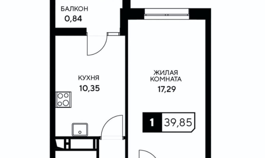 Продажа 1-комнатной квартиры от застройщика, 39.85 м², Анапа, Корпус                                                     3.3