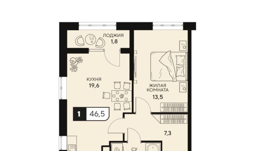 Продажа 1-комнатной квартиры от застройщика, 46.5 м², Анапа, Анапское шоссе,                                                     18к2